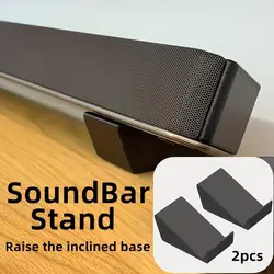 Universal Soundbar Base - Adjustable Stand for TV & Gaming Speakers (2 - Pack) (2pcs black)