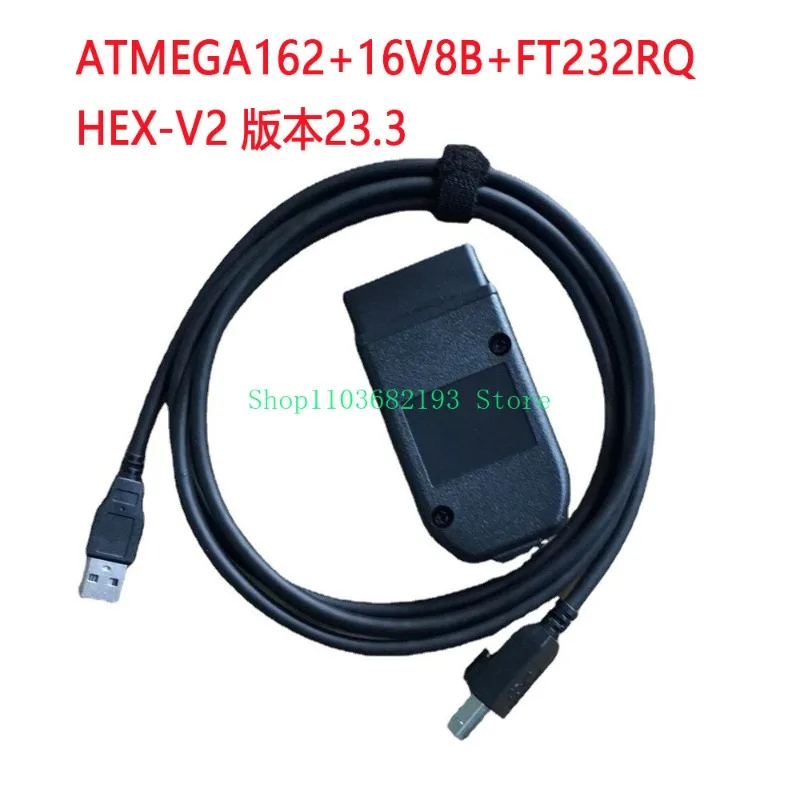 

Hex-V2 162 16v8b Ft232rq 23.3 VCDs VGA Cable Volkswagen Audi Inspection and Test Line