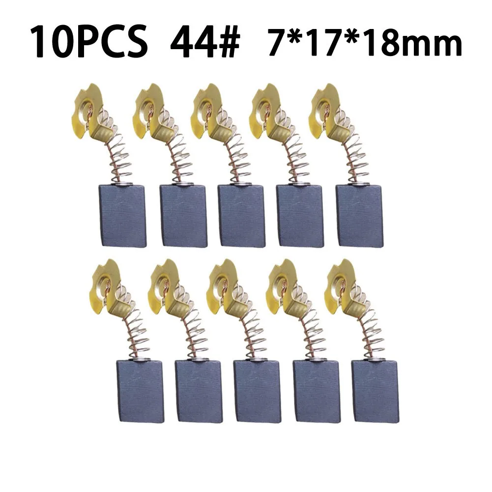 

10 шт., карбоновые щетки 7 × 17 × 18 мм