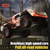1/14 JJRC Q130 RC Car Desert  4WD Off-road Truck 2.4G High Speed Car Racing Drift Remote ControlVehicle Toys For Boys Children 3