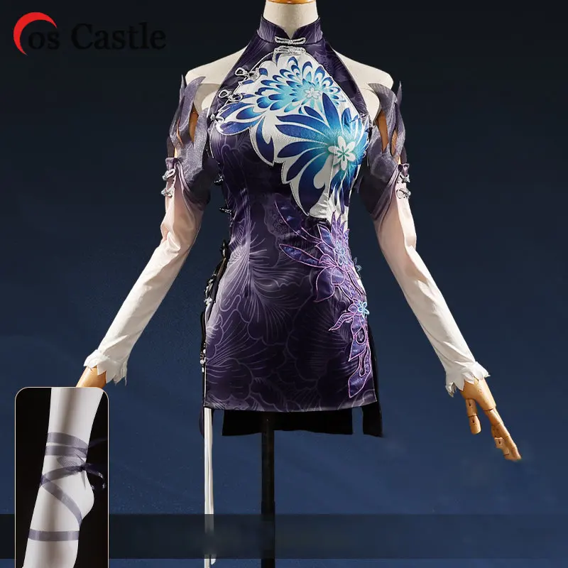 

Cos Castle Game Naraka Bladepoint Yin Ziping Cosplay Costumes Sexy Women Chinese Cheongsam Dress Suit Set Halloween Party Outfit