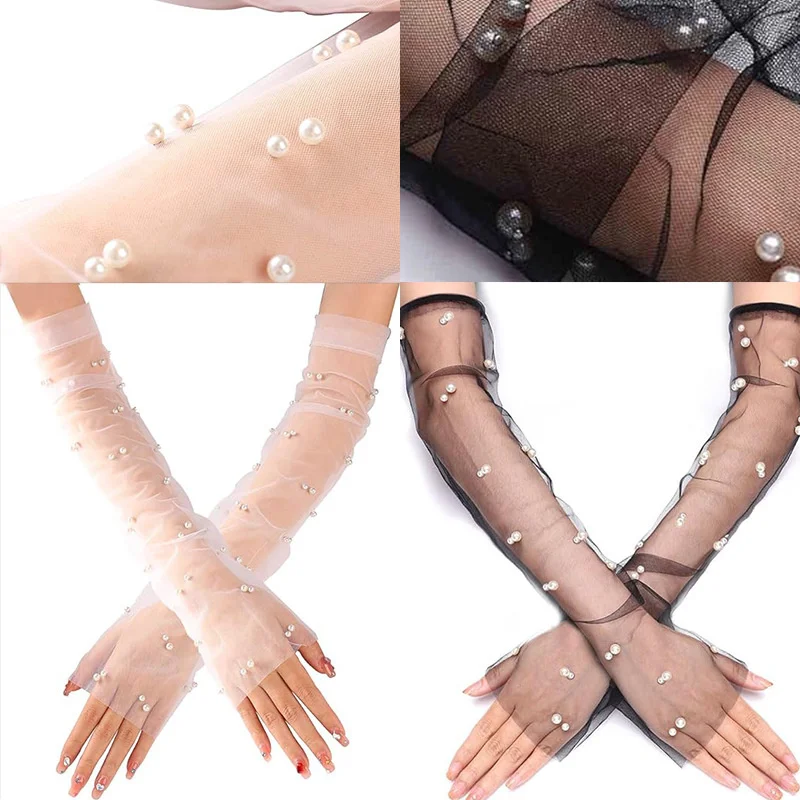 Removable Bridal Sheer Tulle Gloves DIY Long Wedding Gloves for Bride Ivory Pearls Decoration Fingerless