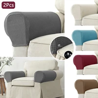 2pcs/set Stretch Armrest Chair Covers,  Sofa Arm Covers Universal Cover For Living Room Home Decor 1