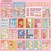 Telado Sticker Girl's Quiet Book Cute Food Paper Model Decompression Puzzle Handbook and Paper Tape 6