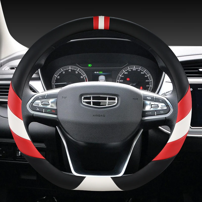 

D-образная кожа, прочная Новинка для Geely BO RUI BO YUE ATLAS EMGRAND X7 DI HAO EMGRAND GS Coolray, автомобильные аксессуары