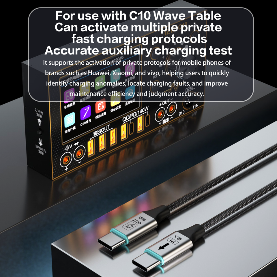 I2C Turbo Universal Flash Charging Cable Used with C10 Waveform Meter To Solve Mobile Phone Fast Charging Compatibility Problems