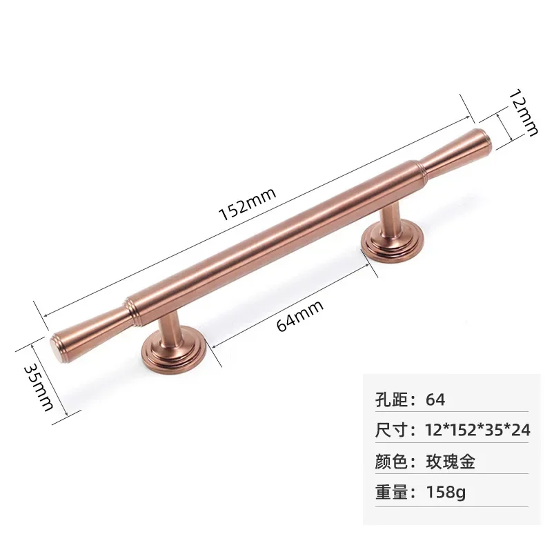 Rose gold-64