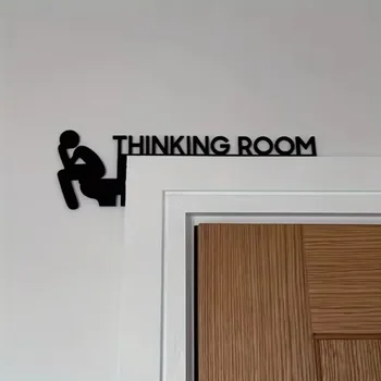 Modern Metal Toilet Door Sign 1