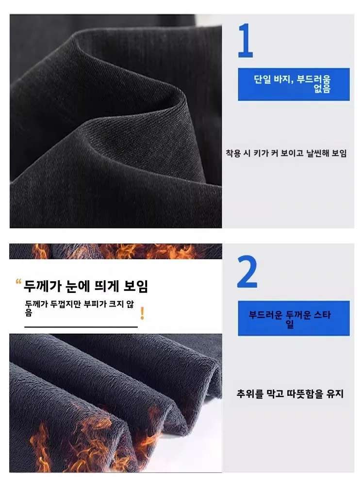 확장 플러스 사이즈 임산부용 청바지 벨보텀 팬츠 얇은 아우터 하이웨이스트 슬리밍 캐주얼 바지