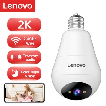 Lenovo 2K E27 Lampadina WiFi Telecamera di videosorveglianza interna domestica Telecamera di sorveglianza notturna a colori AI Tracking Sicurezza Telecamera IP PTZ Baby Monitor