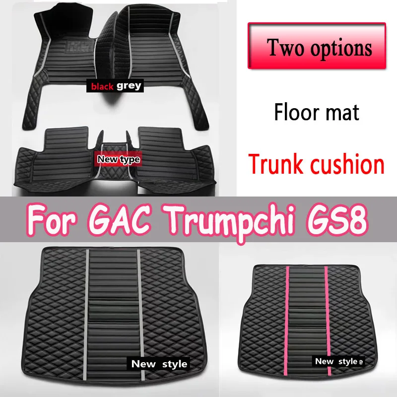 

Car Floor Mats For GAC Trumpchi GS8 Seven Seats 2020 2021 Custom Auto Foot Pads Automobile Carpet Cover Interior Accessories
