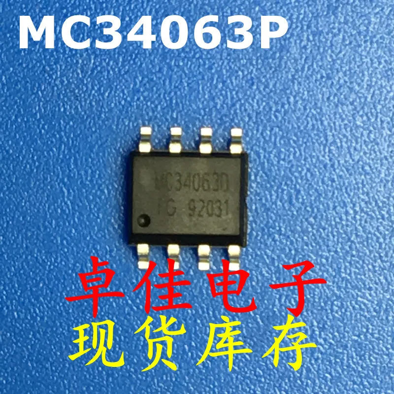 

30 шт., оригинальная новая деталь MC34063D