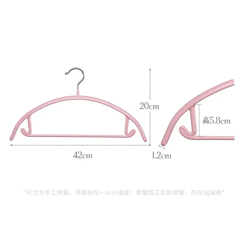 

Household Hanger Clothes Brackets Color Trackless Metal 7 New PCS Rainbow