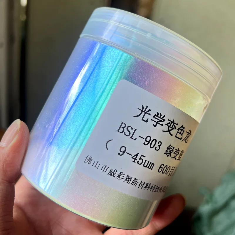 1g 광학 카멜레온 펄 네온 파우더 오로라 고색분 농도 카멜레온 펄 파우더 인쇄용 페인트 잉크 600 메쉬