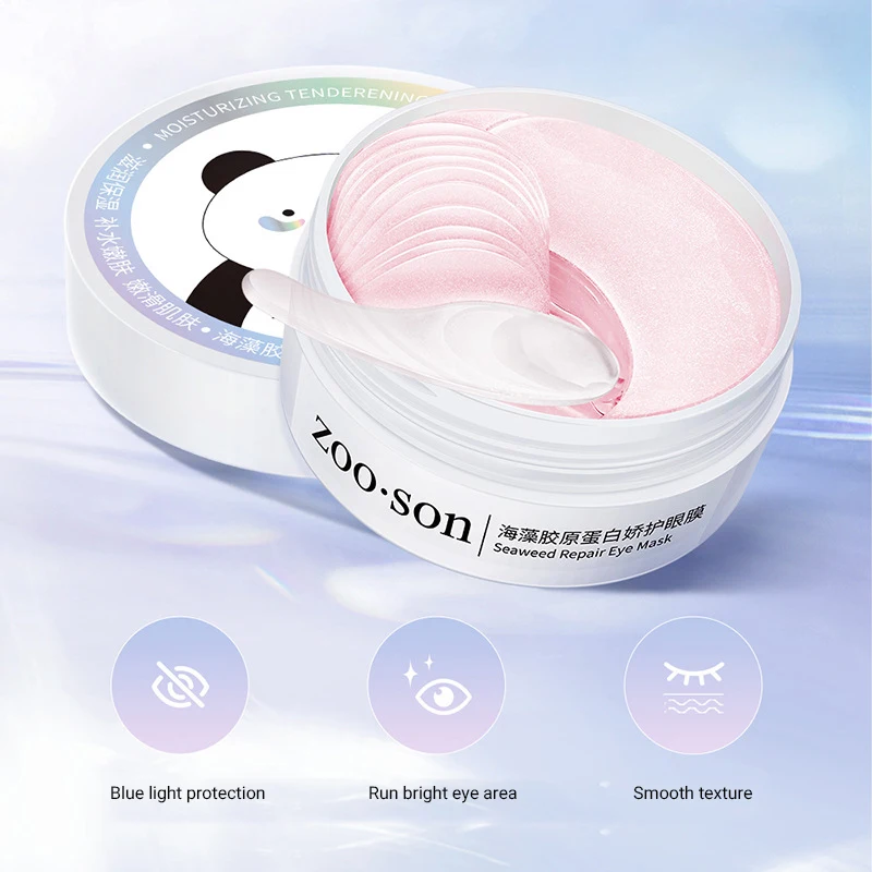 Collagen Eye Mask Eye Mask Patch 60Pcs