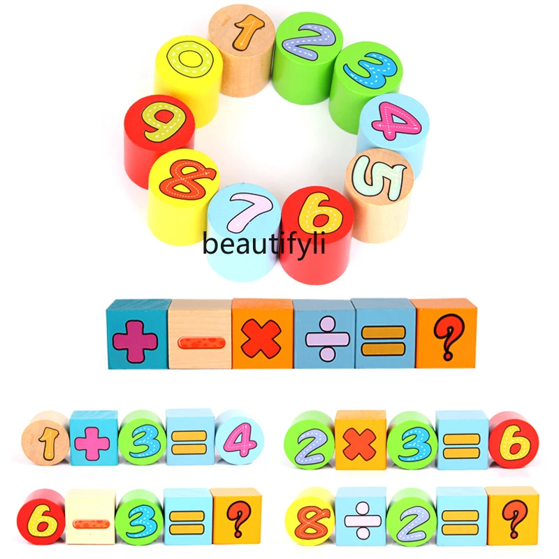 Children's building block puzzle boy baby girl baby assembled 7-8-10 year old wooden toy