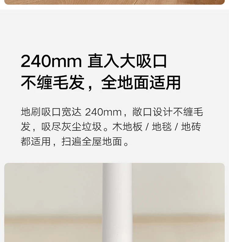 YY Vacuum Cleaner Household Wireless Vacuum Cleaner Lite Small Large Suction Anti-Mite Cleaning