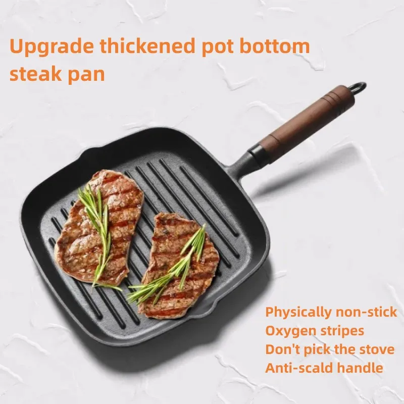 

Thickened Wooden Handle Cast Iron Frying Pan Flat-bottomed Steak Striped Barbecue Western Restaurant Fish Grilled Shrimp Pot