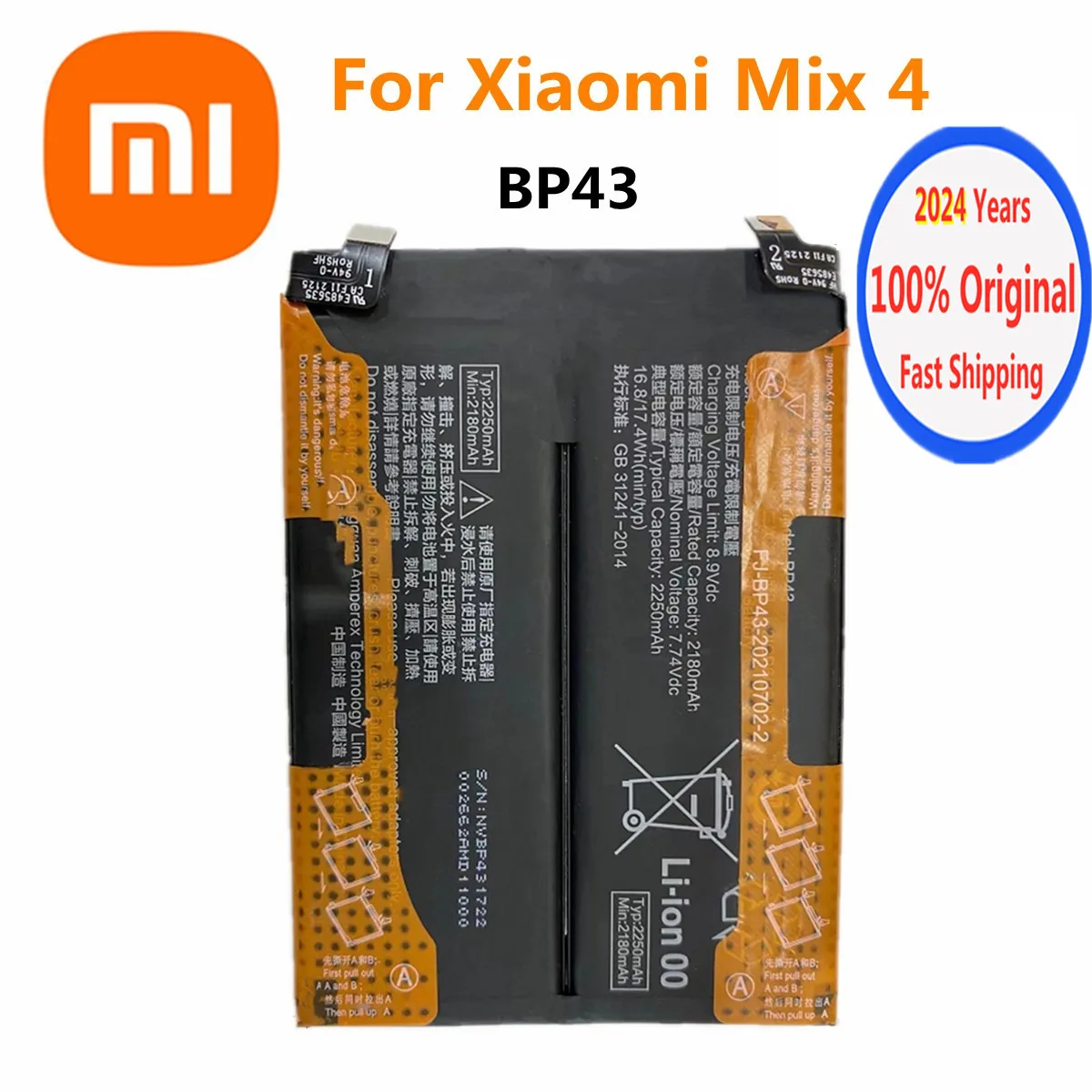 

Оригинальный аккумулятор Xiao mi 2024 года, BP43 для Xiaomi Mix 4, быстрая доставка