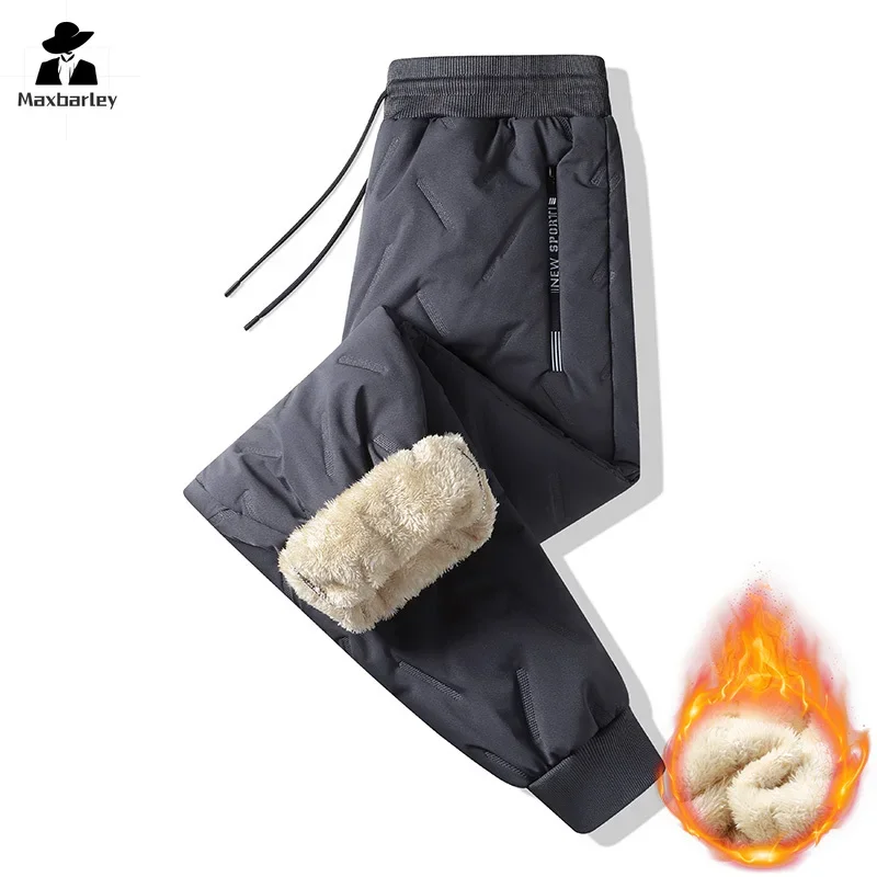 Men Winter Pants Casual Joggers Sportwear Down Cotton Trousers 8xl casual pants