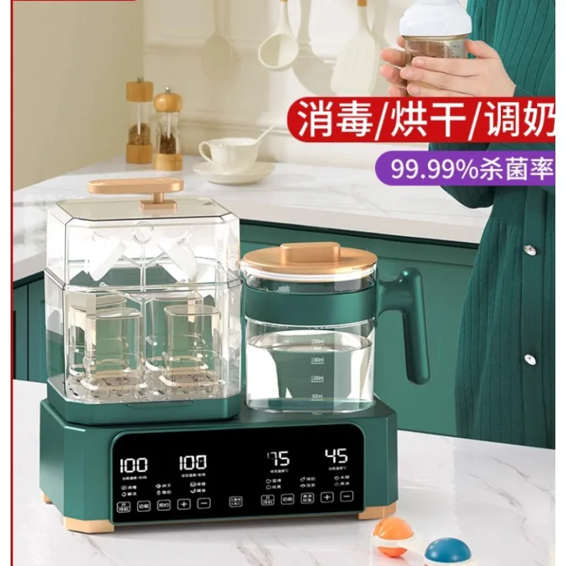 Bottle sterilizer, drying, 2-in-1 warm milk warmer, household constant temperature kettle, baby milk washing machine