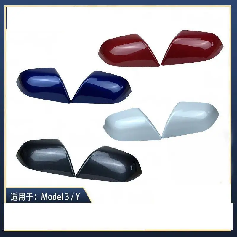 

Suitable For Tesla Model 3/Y Reverse Housing Car Rearview Mirror Cover 1495594-00-A 149559300 Auto Parts