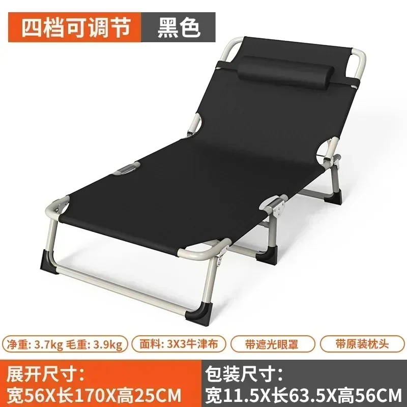 Package A2