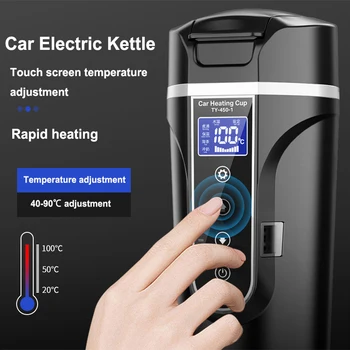 12V/24V/220V LED Portable Car Electric Kettle Outdoor Travel Heated Insulated Coffee Pot Home Stainless Steel Milk Thermos Cup 1