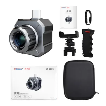 우니재의 알리알리 알리숑 - 8666 - 2025년 12월 25일 2