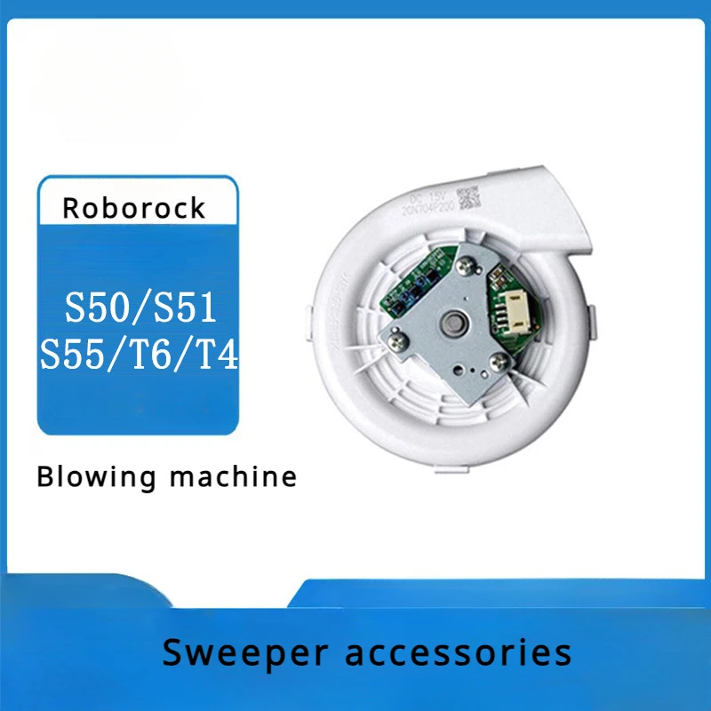 

Roborock Xiaomi АКСЕССУАРЫ для чистки роботов S50/S51/S55/T6 Нагнетатель