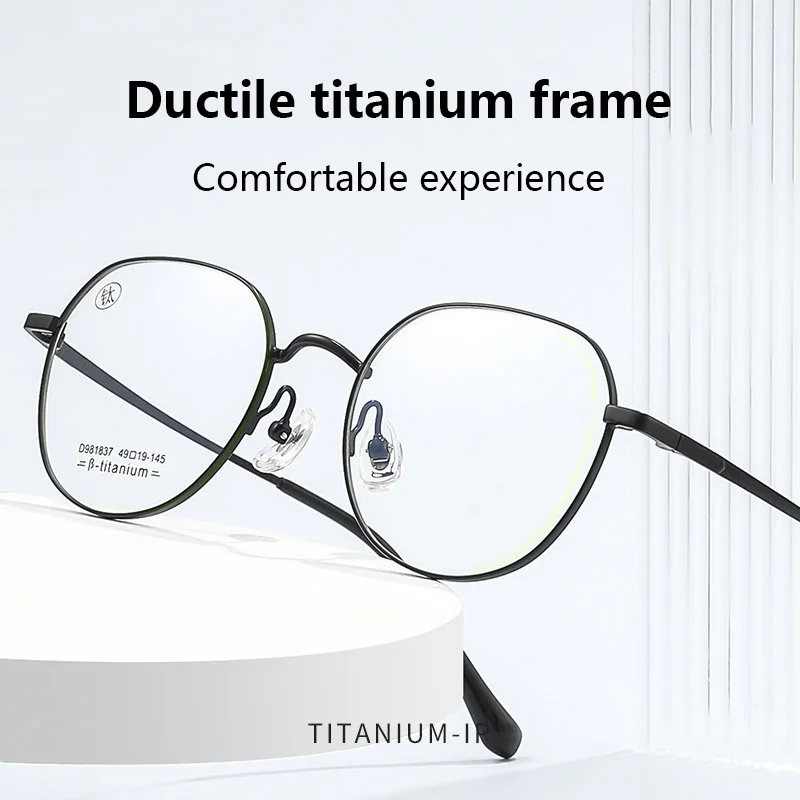 

Ultralight Man Women Glasses Frames Myopia Spectacles Comfortable Full Frame Titanium TR90 Round Optical Eyewear