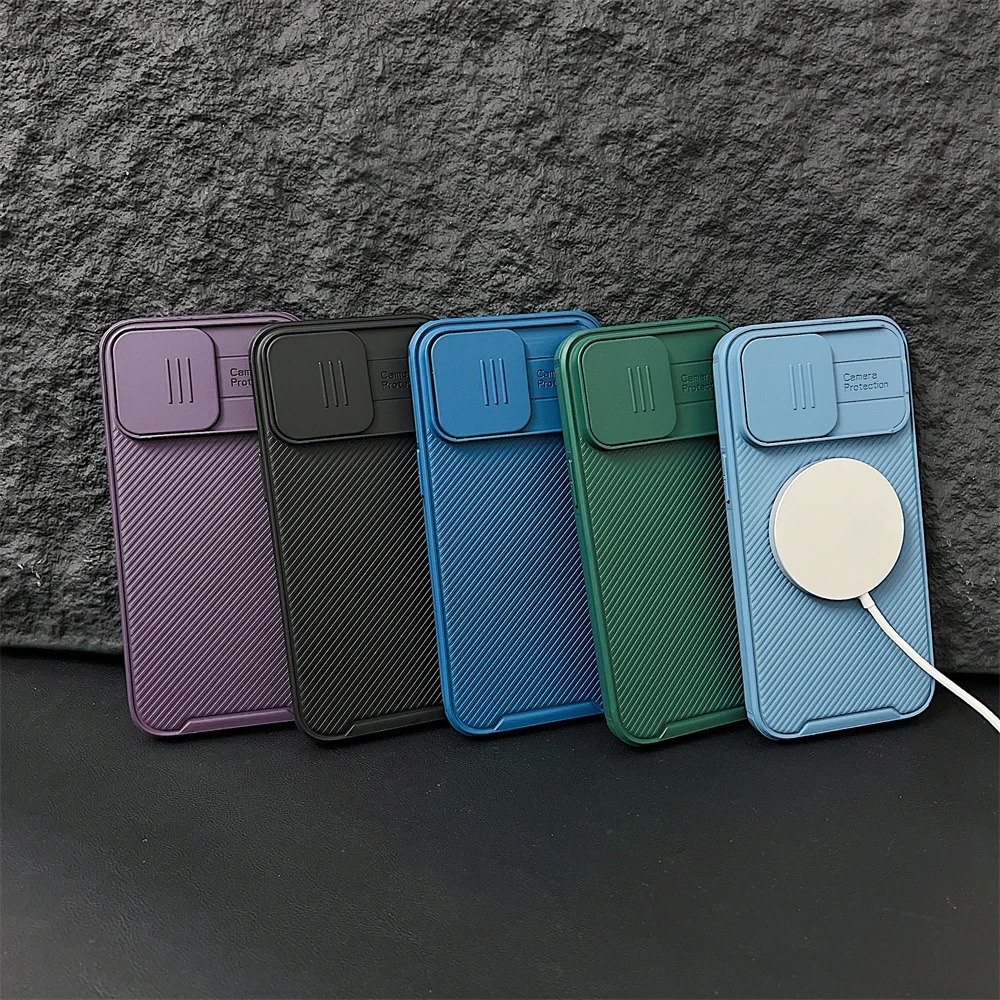 Luxurious Magnetic Armor Case with Sliding Camera Cover and Wireless Charging Compatibility