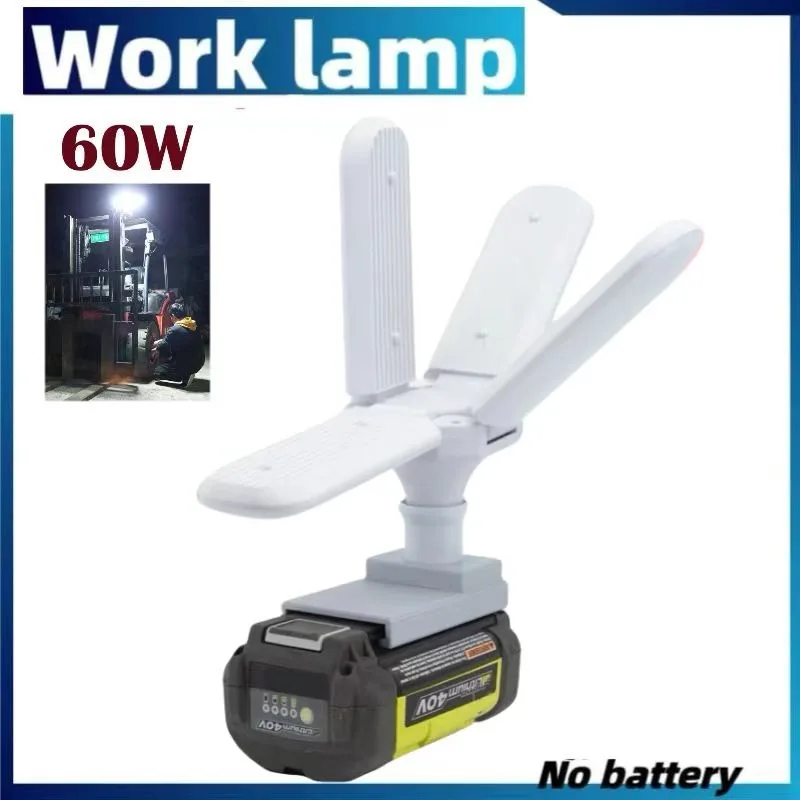 

Folding Lamp 40V Li-ion LED Work Light Torch Workshop Flashlights Camping For Ryobi 40V Battery (No Battery )
