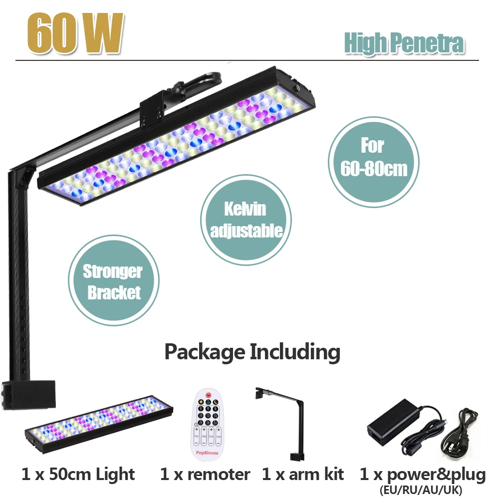 For 60-80cm Tank