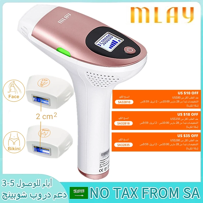 

Mlay T3 a Laser Hair Removal Lens Body Machine Pubic Facial Ipl Home machine Depilador Electric Permanent