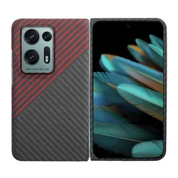 Premium Ultra-Thin Carbon Fiber Protective Case - Real Carbon Fiber Cover (Carbon Red)