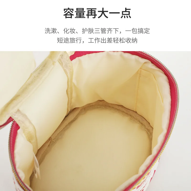 MINISO 2023 New Disney Strawberry Bear Cute Portable Cosmetic Bag Portable Waterproof Cosmetic Storage Toiletry Bag Storage Bag