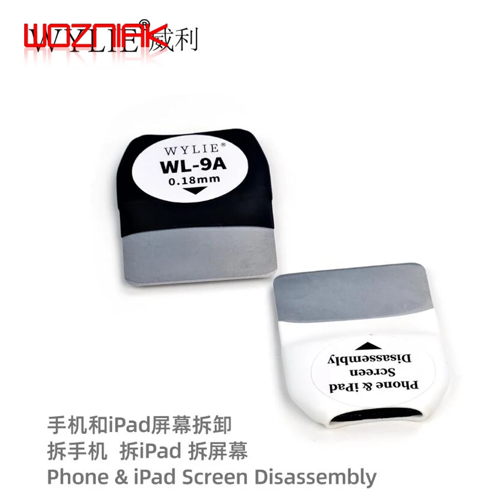 WYLIE WL-9A IPHONE IPAD용 해체 블레이드 국내 생산 곡선형 휴대폰 LCD 화면 해체 도구