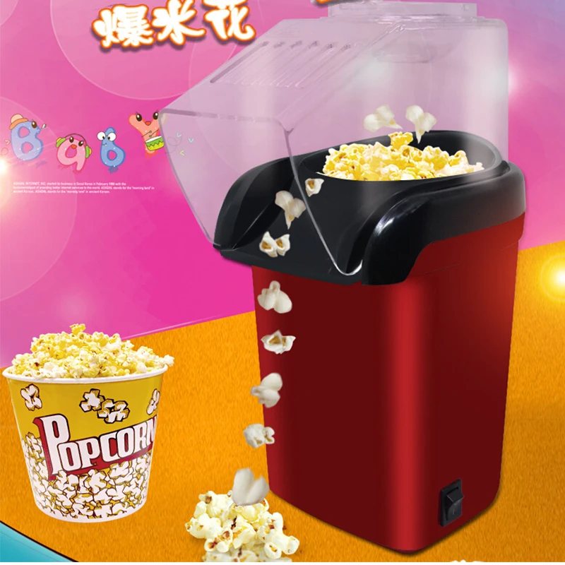 

AOT-PM03 Mini Popcorn Machine Children's Electric Household Small Appliance Machine Fully Automatic Popcorn Machine