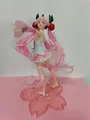 Miku E