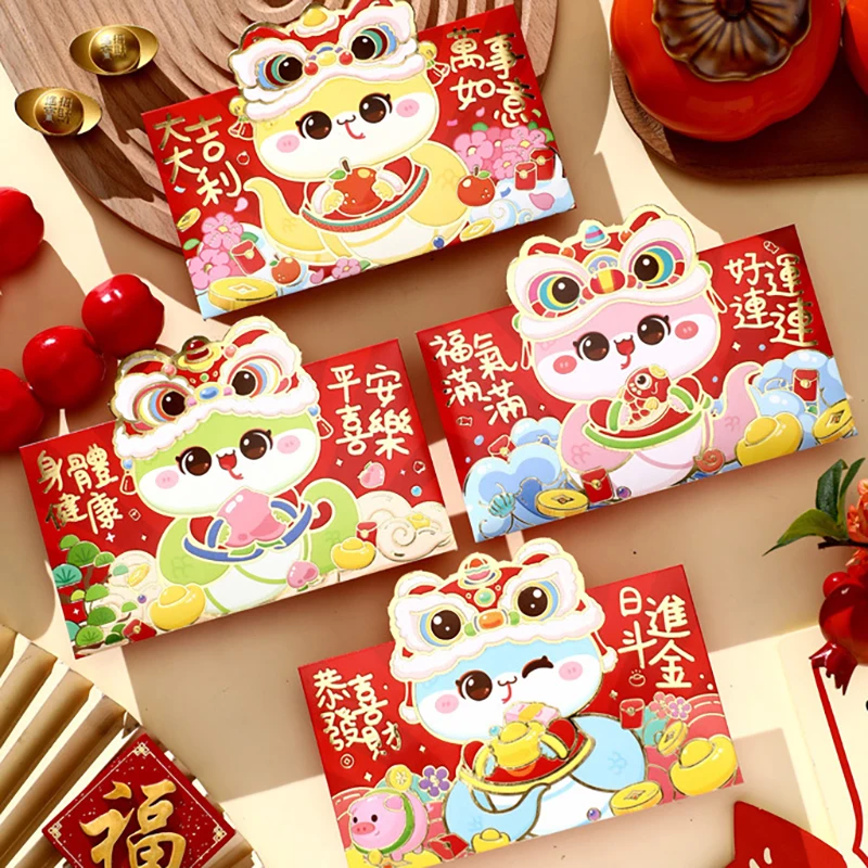 4pcs Cute Snake Red Envelope 2025 CNY Cartoon Red Packets New Year Kids Cash Gift Bags Spring Festival Blessing Accessories