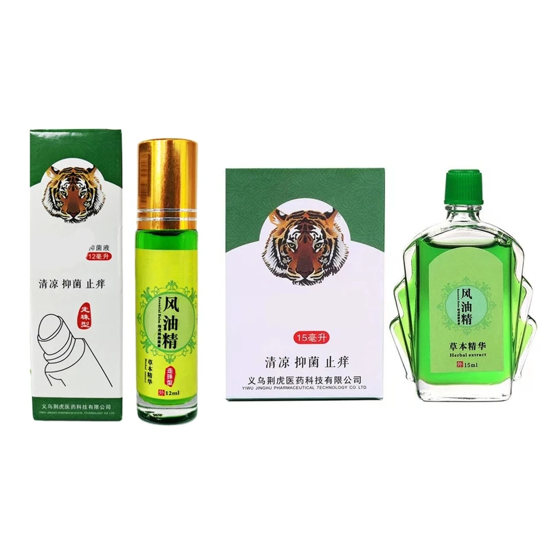 

12/15ml Refreshing Oil Roll-on Tiger Essential Balm Prevent Mosquito Bites Relieve Dizziness Headache Motion Sickness C1FF