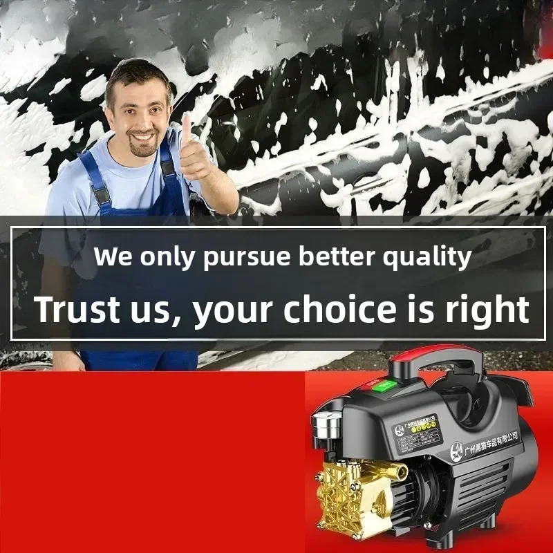 내구성 강한 고압 세차기 가정용 220V 고출력 자동 세차 장치 자동차 세척기
