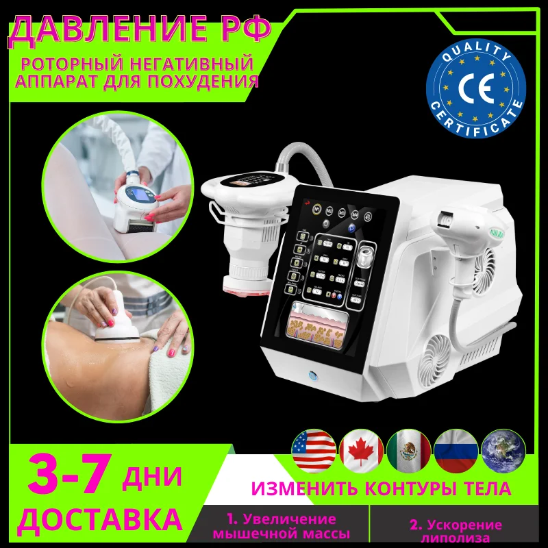 

Newest Portable 4-in-1Vela Body Shape Vacuum Buttock Lift Machine:360 Degree Inner Ball Roller Massage for Slimming Weight Loss