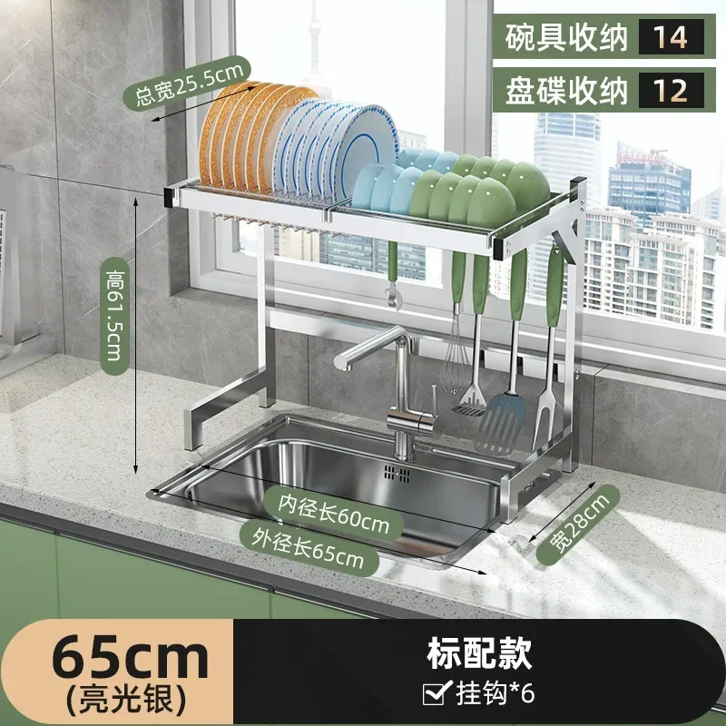 

Новинка 2023, Aoliviya, официальная новая кухонная Однослойная стойка для хранения раковины, вертикальная Бытовая многофункциональная полка