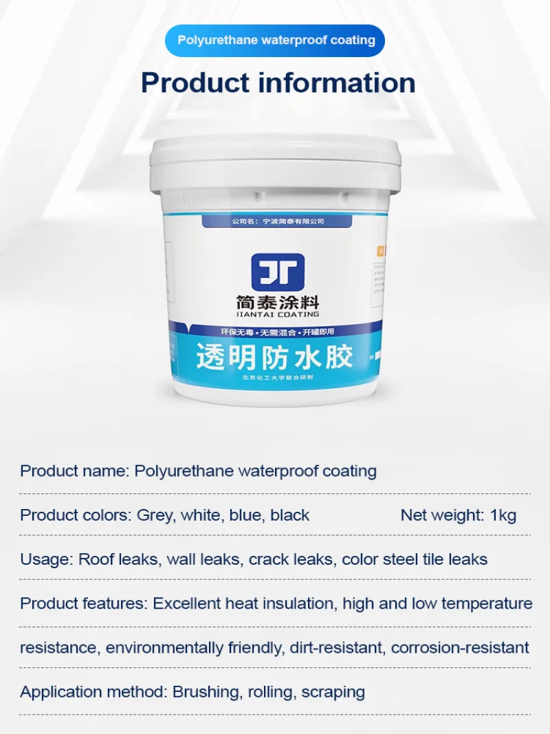 Roof Crack Waterproof Coating Leak Repair Sealant High-Elasticity Waterproof Paint for Roof Cracks Long-Lasting Protection