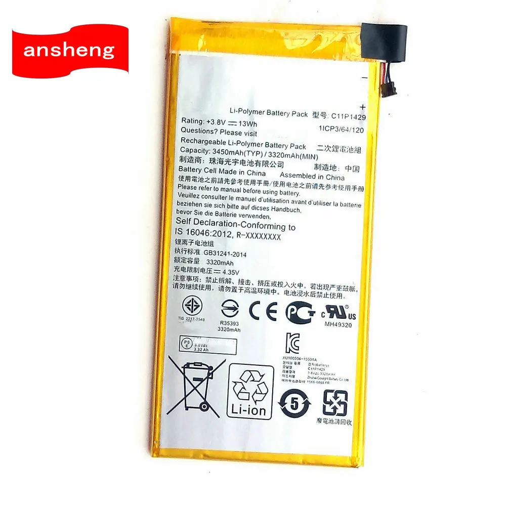 HighQuality3450mAhC11P1429BatteryForASUSZENPADC70c70Z170MG