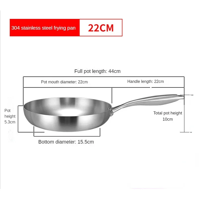 https://ae01.alicdn.com/kf/S0e0b5cf2f4da475f818a53208660e040q/Uncoated-Frying-Pan-304-Stainless-Steel-Wok-3-Ply-Steel-Skillet-Pans-Cooking-Pots-Non-stick.jpg