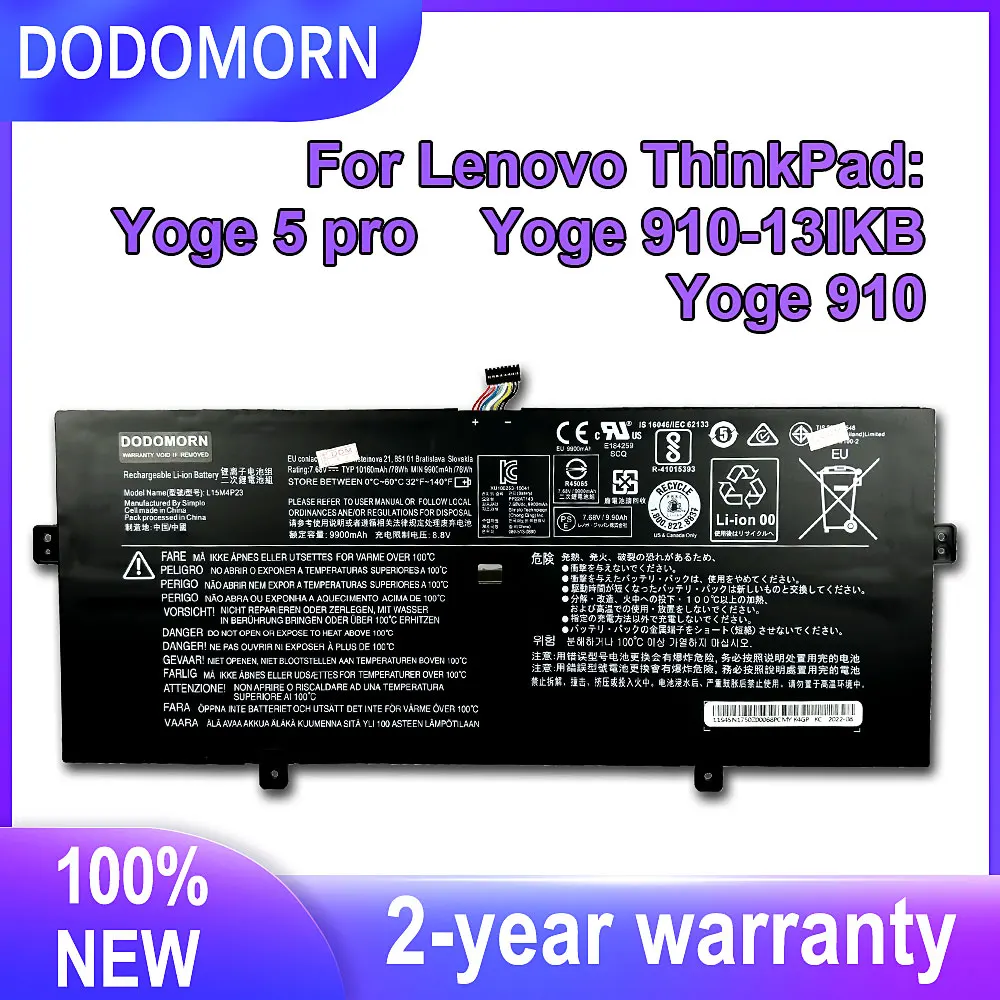 

Новый аккумулятор DODOMORN L15M4P23 для ноутбука Lenovo Yoga 910-13IKB /Yoga 910 13 80VF /Yoga 5 Pro(512G) L15C4P21 L15M4P21 L15C4P22