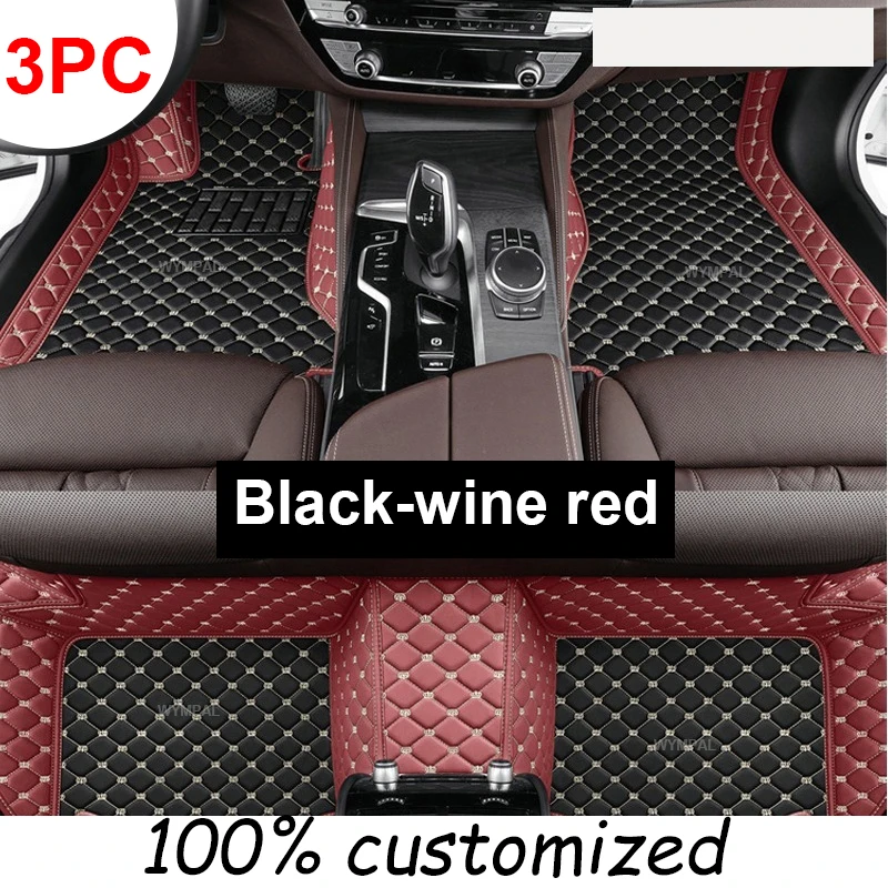3PC floor mat
